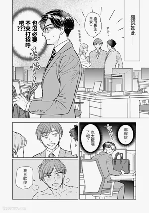 第108頁圖