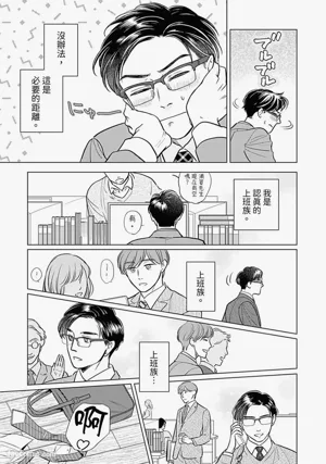 第109頁圖