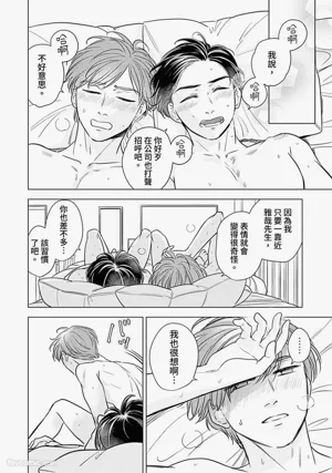 第110頁圖
