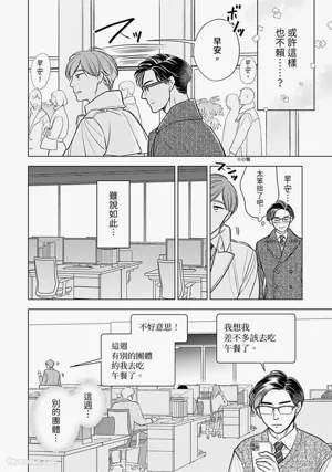 第112頁圖