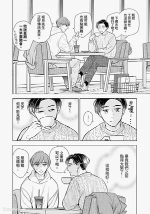 第114頁圖