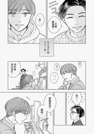 第115頁圖