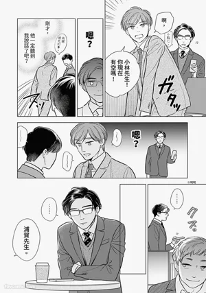 第116頁圖