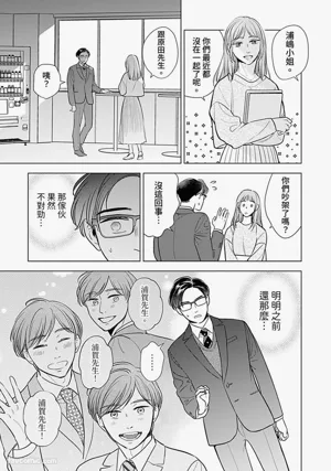 第117頁圖