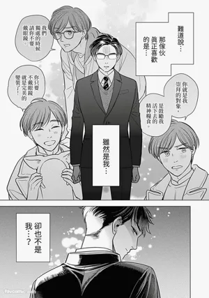 第119頁圖