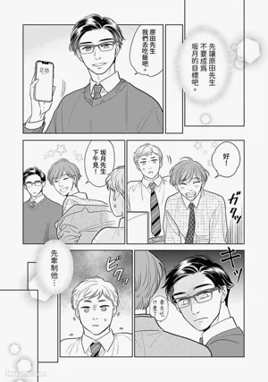 第12頁圖