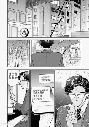 第120頁圖