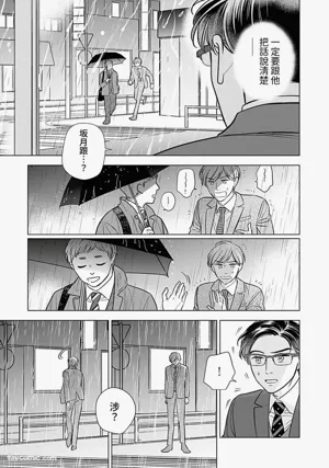 第121頁圖