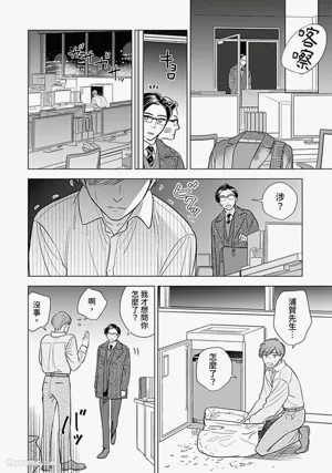 第122頁圖