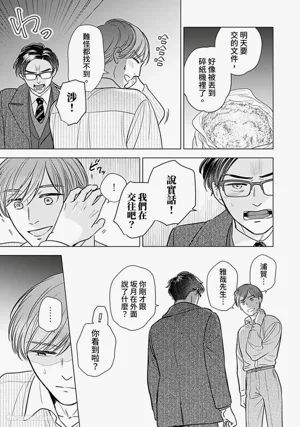 第123頁圖