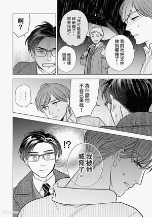 第124頁圖