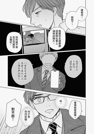 第125頁圖