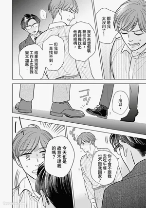 第126頁圖