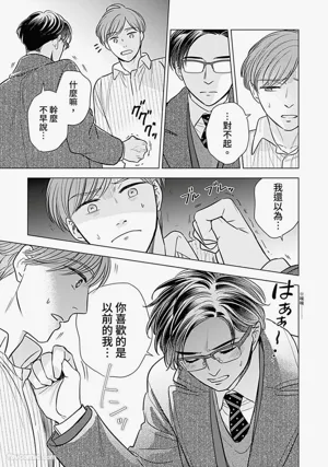 第127頁圖