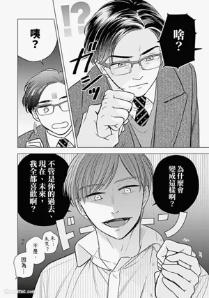 第128頁圖