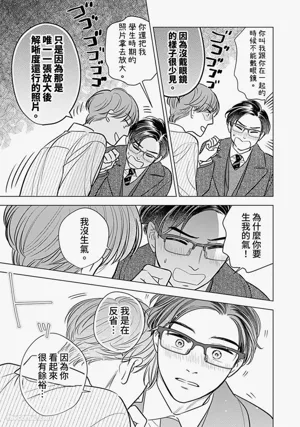第129頁圖