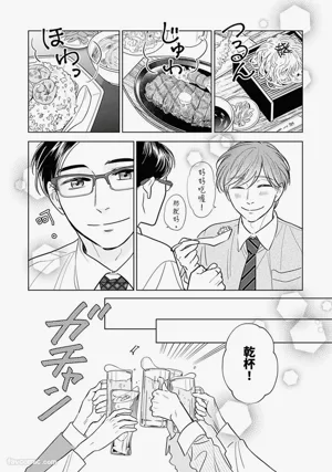 第13頁圖