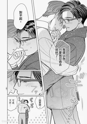 第130頁圖