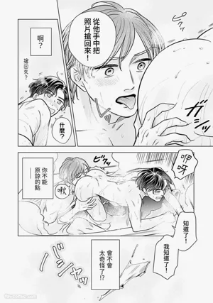 第134頁圖