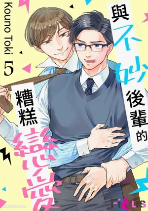 第135頁圖