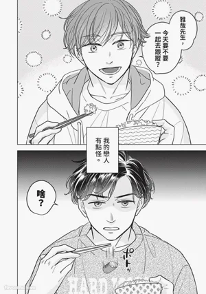 第138頁圖