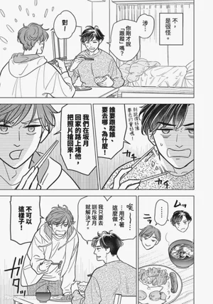 第139頁圖