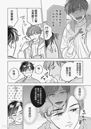 第140頁圖