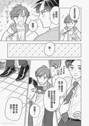 第141頁圖