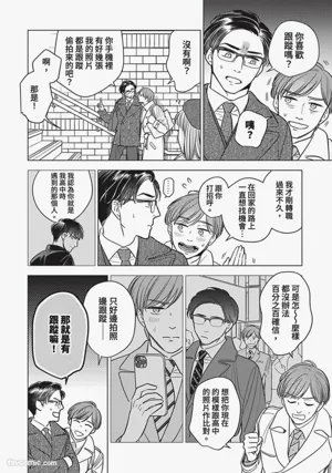 第144頁圖