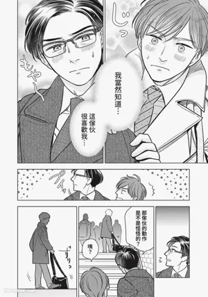 第146頁圖