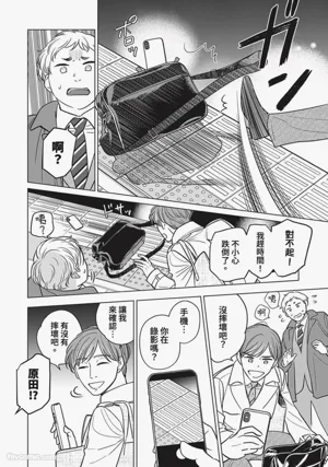 第148頁圖