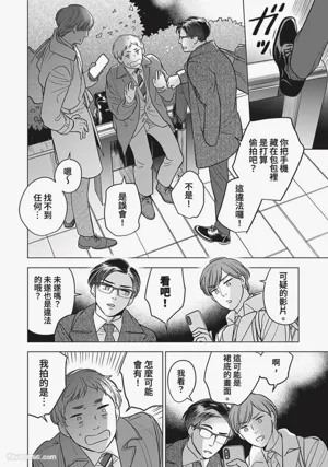 第150頁圖