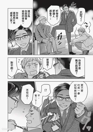 第152頁圖