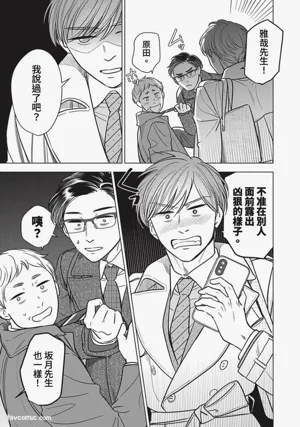 第153頁圖