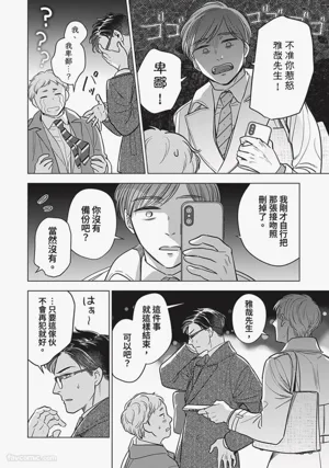 第154頁圖