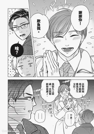 第156頁圖