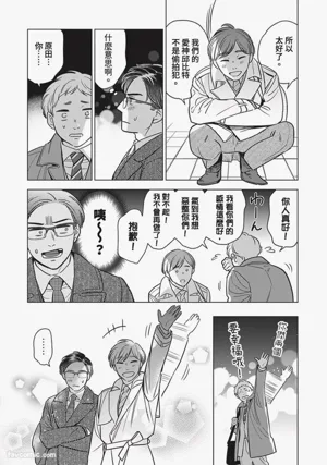 第157頁圖