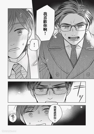 第160頁圖