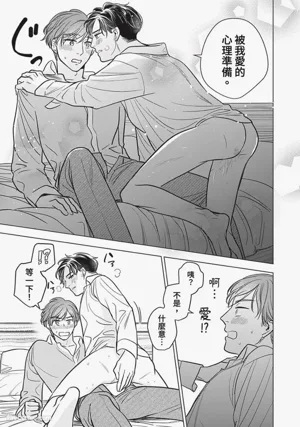 第163頁圖
