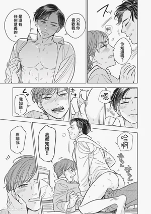 第165頁圖
