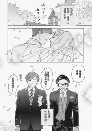 第168頁圖