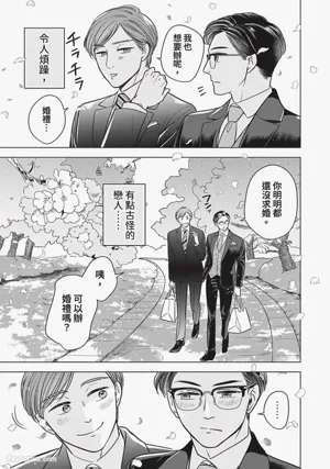 第169頁圖