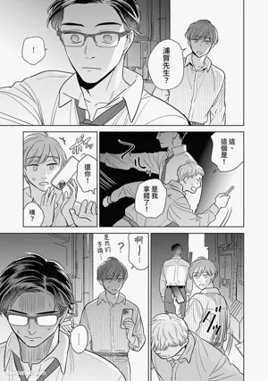 第18頁圖