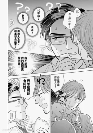 第21頁圖