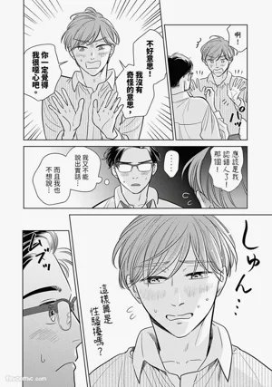 第23頁圖