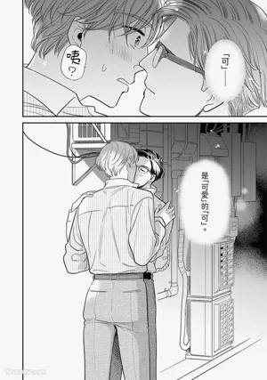 第25頁圖