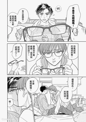 第27頁圖