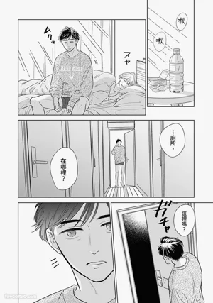 第31頁圖