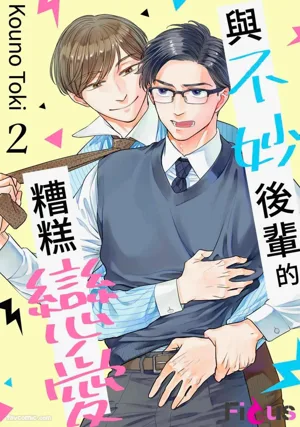 第34頁圖
