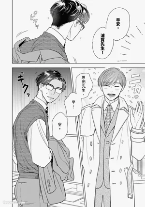 第37頁圖